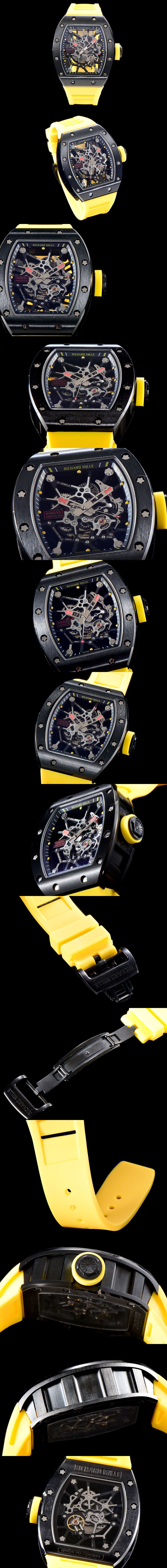 리차드밀 RM035-17